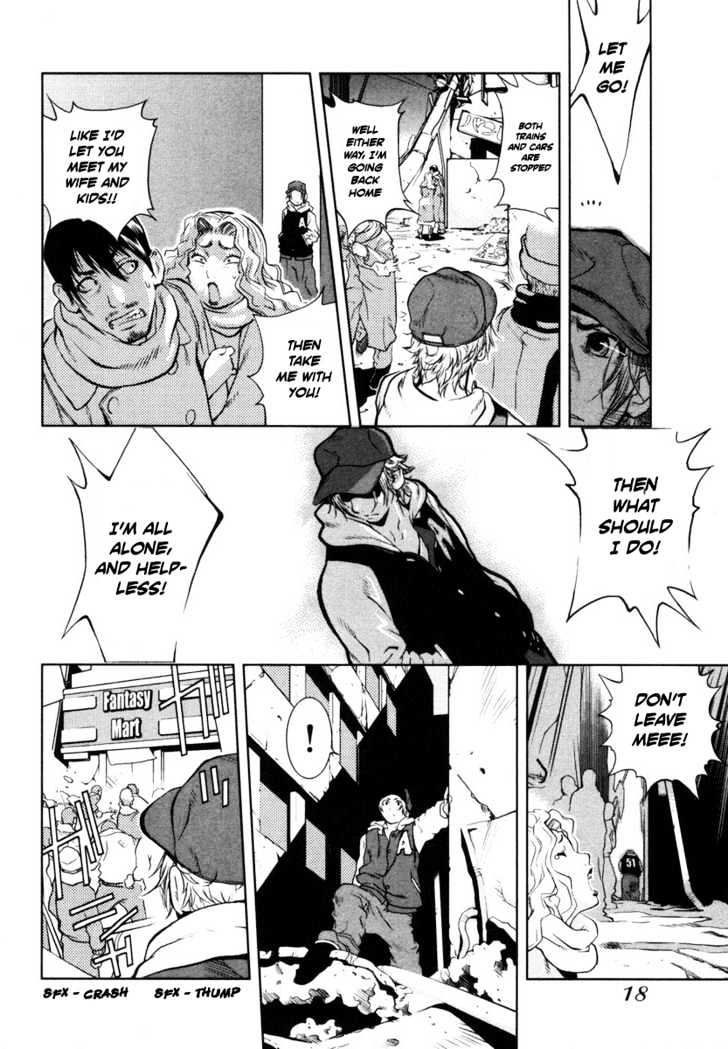 Nae ga Yuru Chapter 1 page 20 - Chapter 1