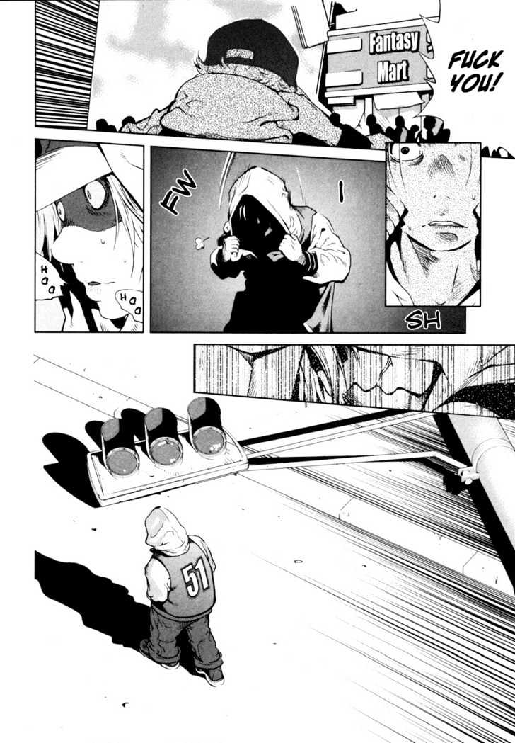 Nae ga Yuru Chapter 1 page 22 - Chapter 1