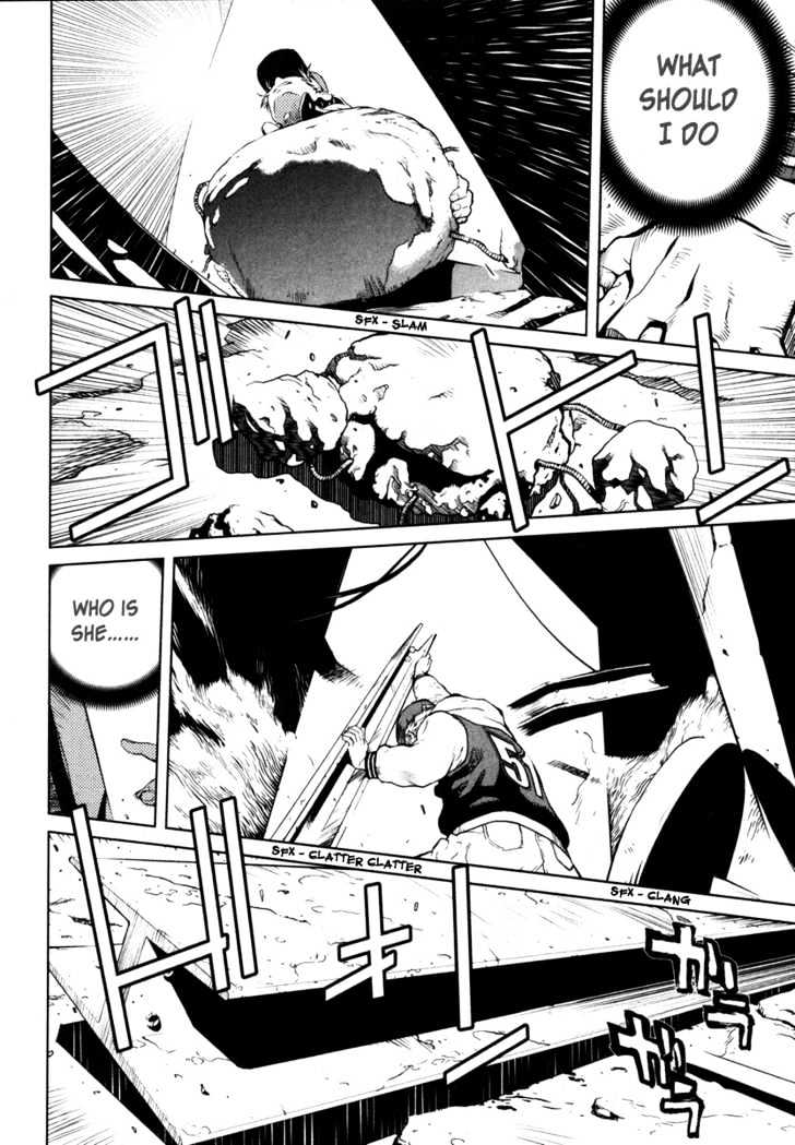Nae ga Yuru Chapter 1 page 34 - Chapter 1