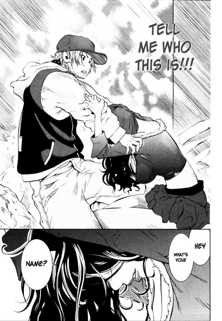 Nae ga Yuru Chapter 1 page 35 - Chapter 1