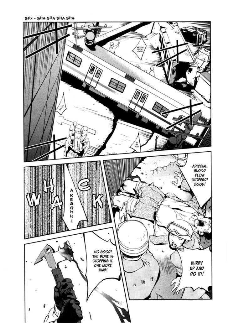 Nae ga Yuru Chapter 2 page 11 - Chapter 2