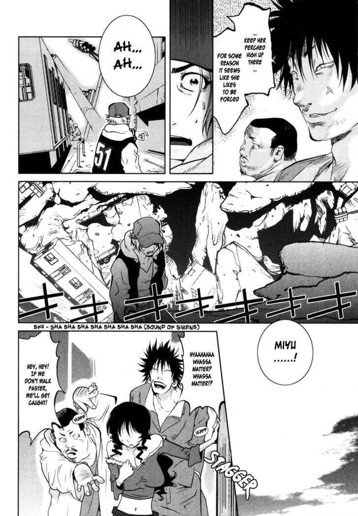 Nae ga Yuru Chapter 2 page 14 - Chapter 2