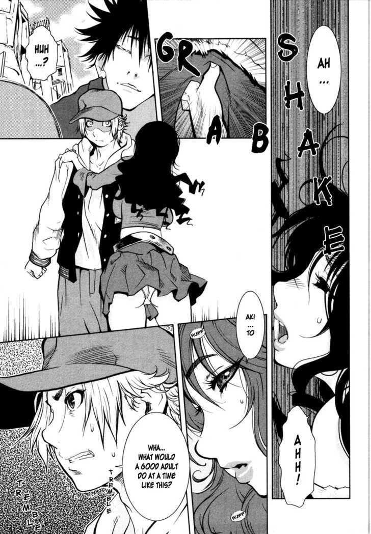 Nae ga Yuru Chapter 2 page 15 - Chapter 2