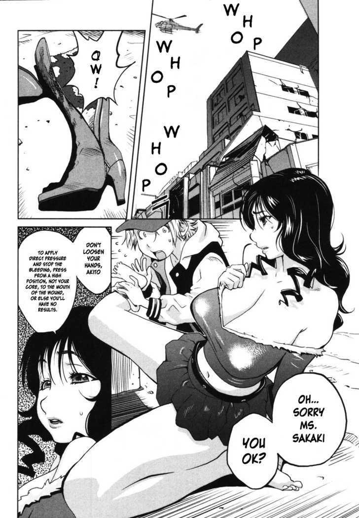 Nae ga Yuru Chapter 2 page 2 - Chapter 2