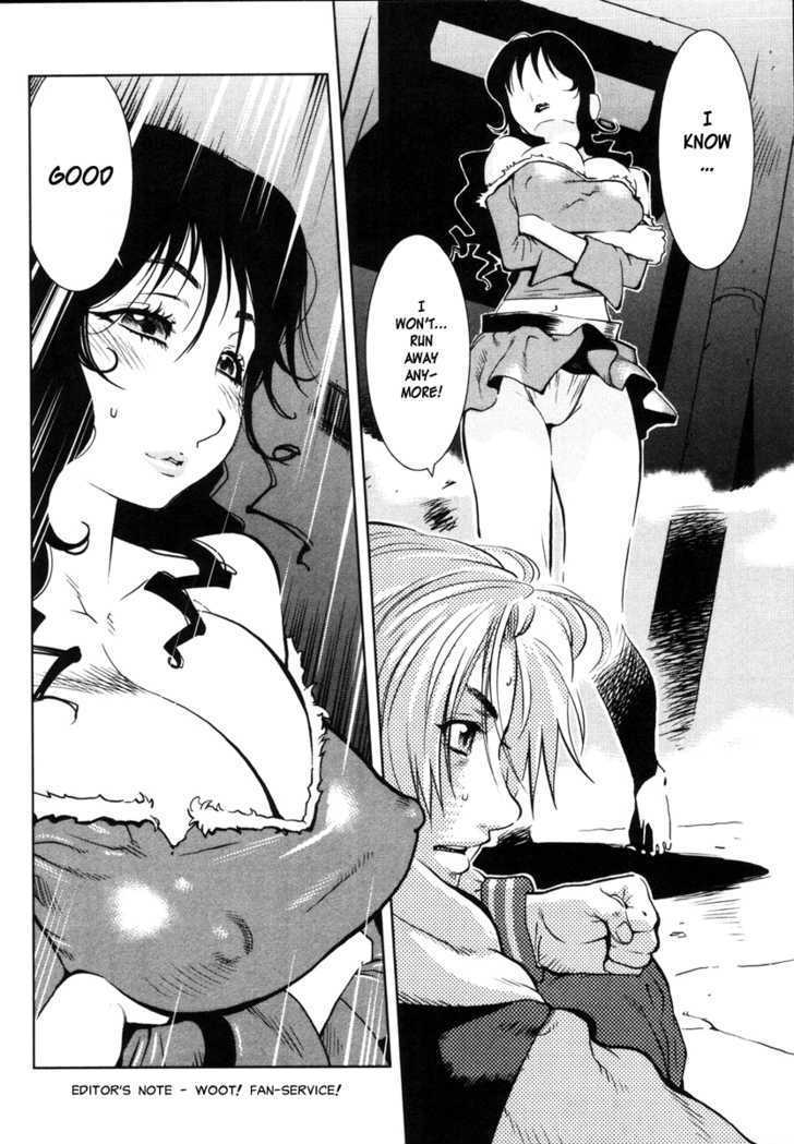 Nae ga Yuru Chapter 2 page 20 - Chapter 2