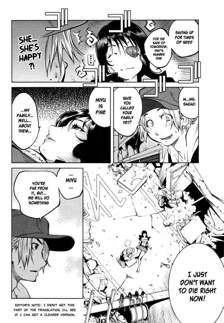 Nae ga Yuru Chapter 2 page 4 - Chapter 2