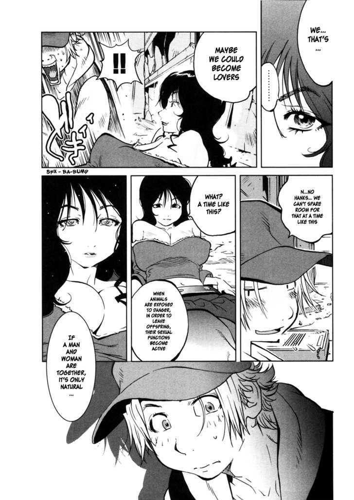 Nae ga Yuru Chapter 2 page 5 - Chapter 2