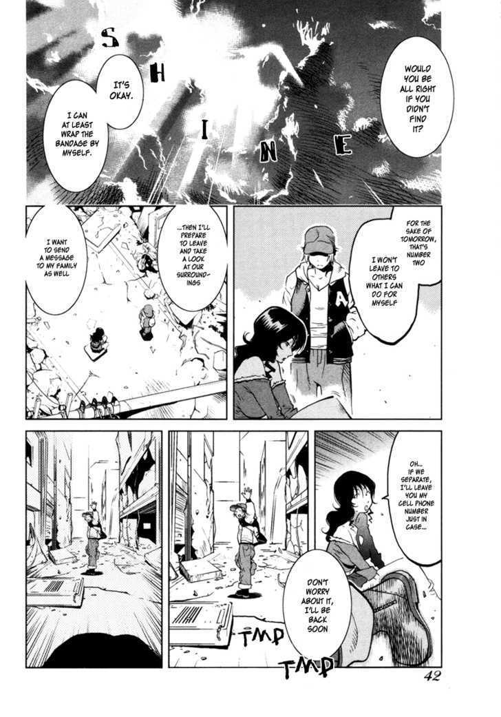 Nae ga Yuru Chapter 2 page 8 - Chapter 2
