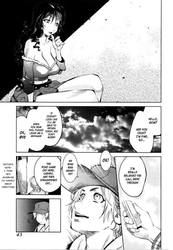 Nae ga Yuru Chapter 2 page 9 - Chapter 2