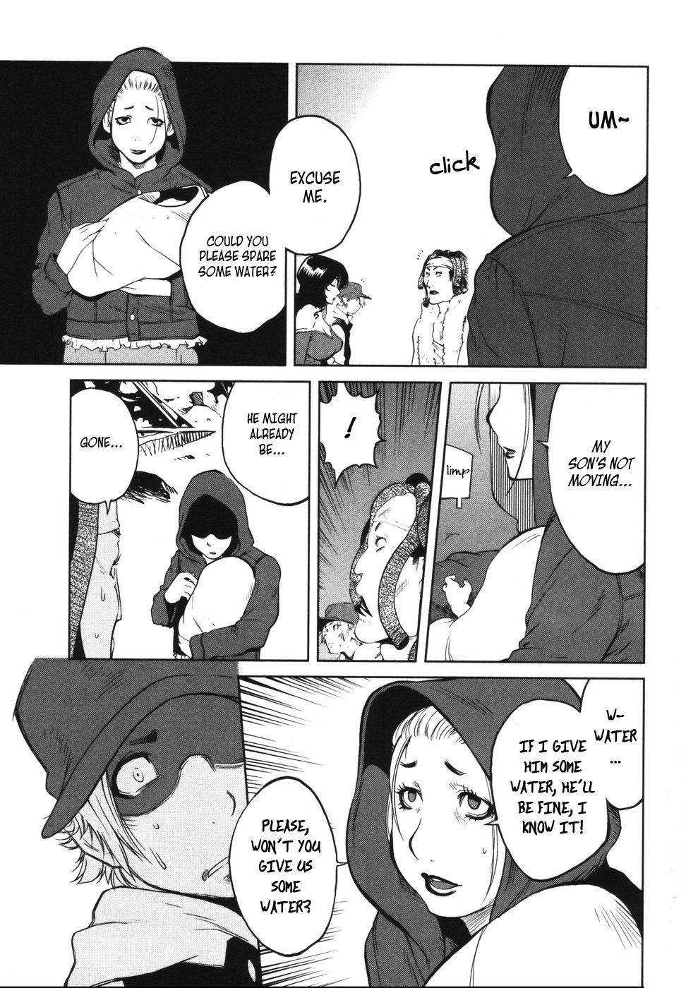 Nae ga Yuru Chapter 3 page 17 - Chapter 3