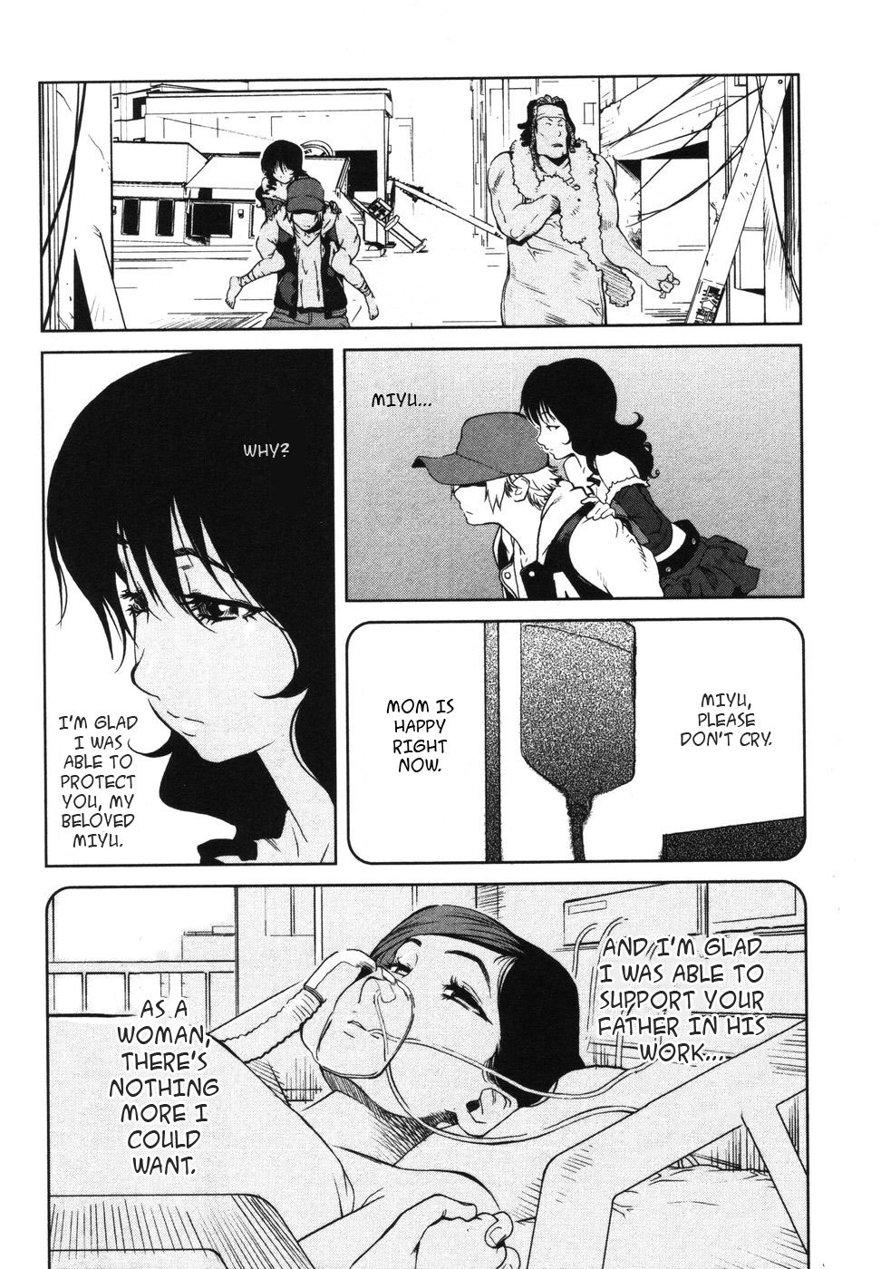 Nae ga Yuru Chapter 3 page 20 - Chapter 3