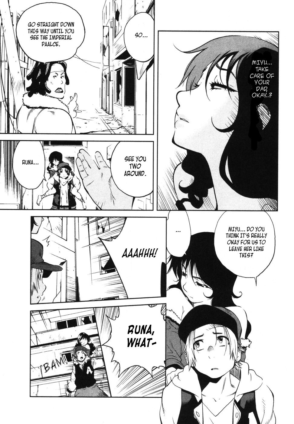 Nae ga Yuru Chapter 3 page 21 - Chapter 3