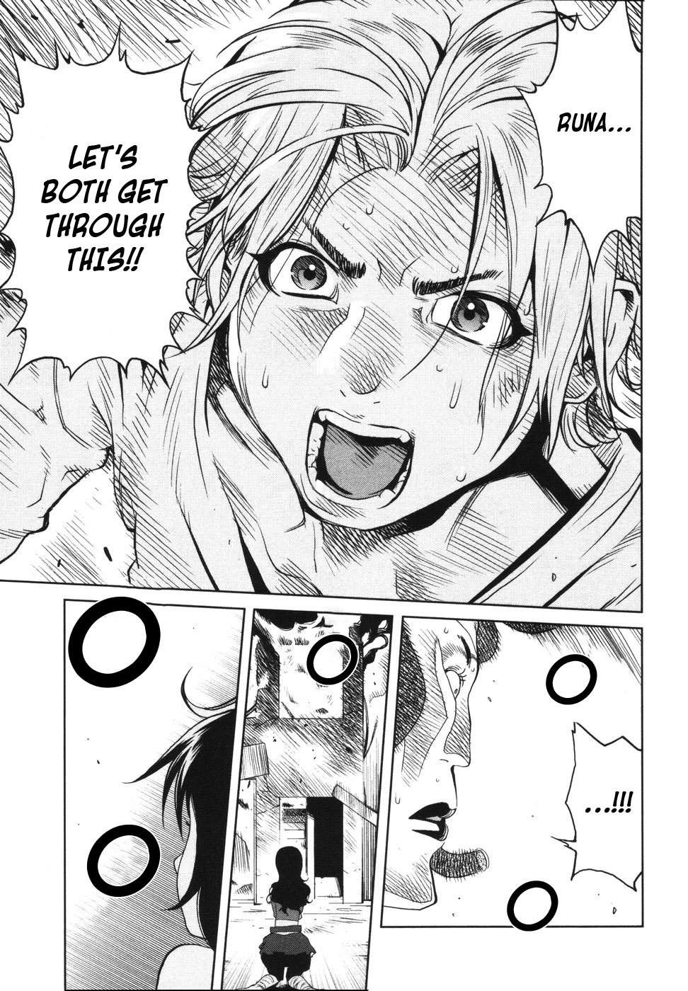 Nae ga Yuru Chapter 3 page 25 - Chapter 3