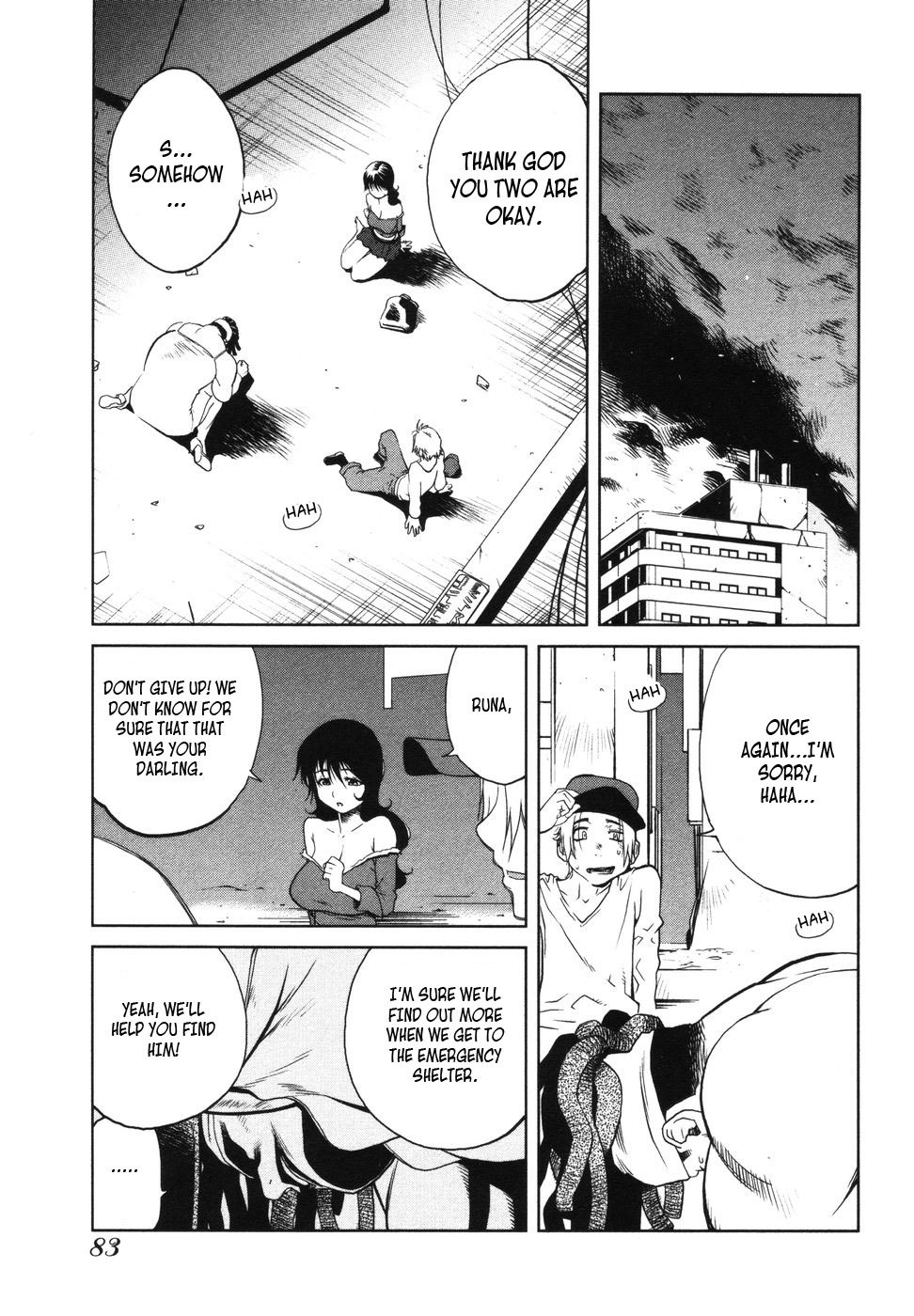 Nae ga Yuru Chapter 3 page 27 - Chapter 3