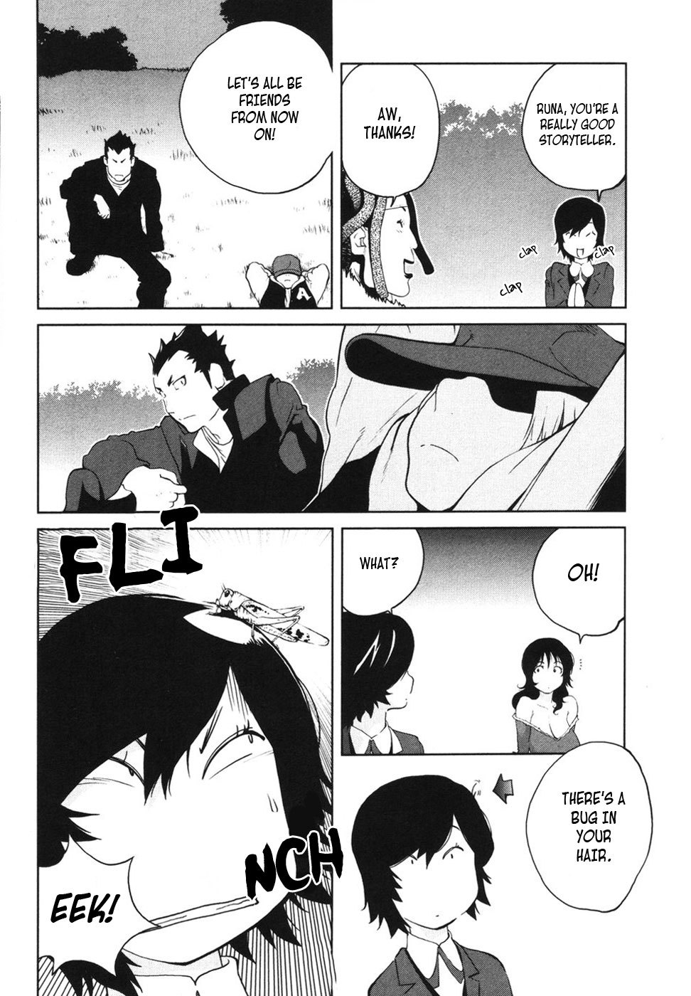 Nae ga Yuru Chapter 4 page 16 - Chapter 4
