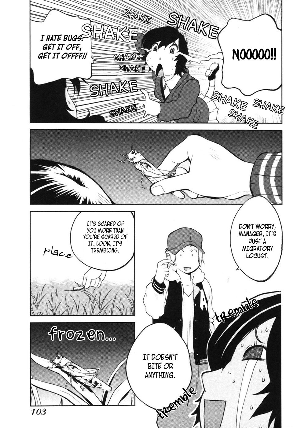 Nae ga Yuru Chapter 4 page 17 - Chapter 4