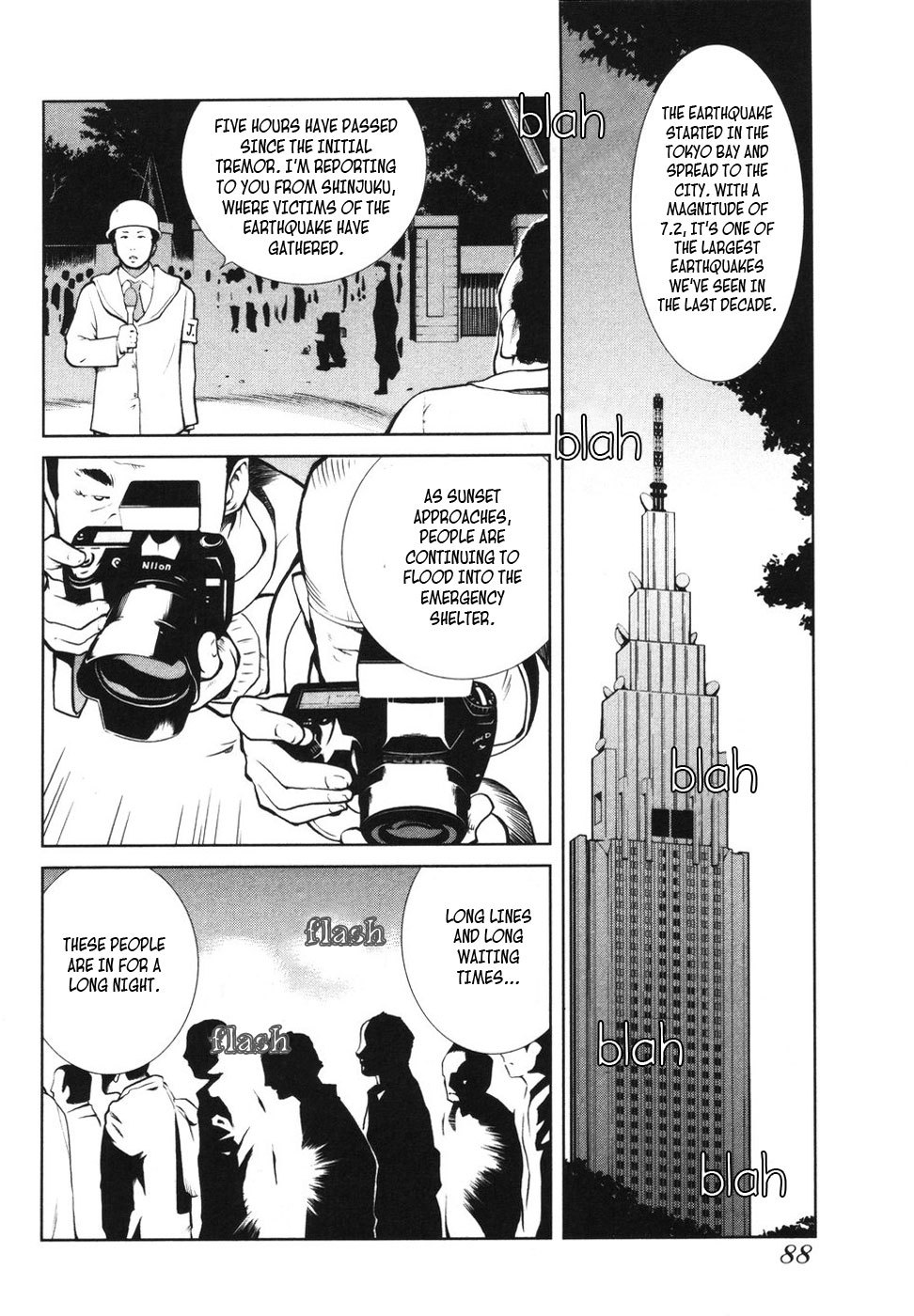 Nae ga Yuru Chapter 4 page 2 - Chapter 4