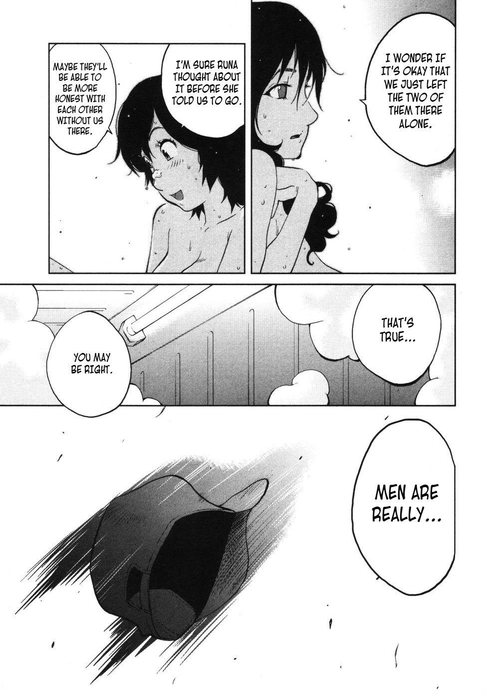 Nae ga Yuru Chapter 4 page 25 - Chapter 4