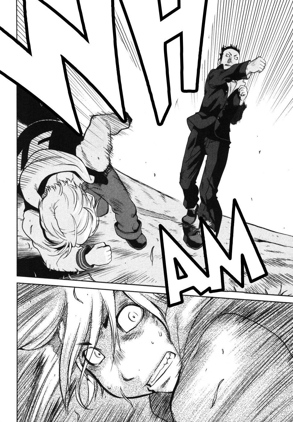 Nae ga Yuru Chapter 4 page 26 - Chapter 4