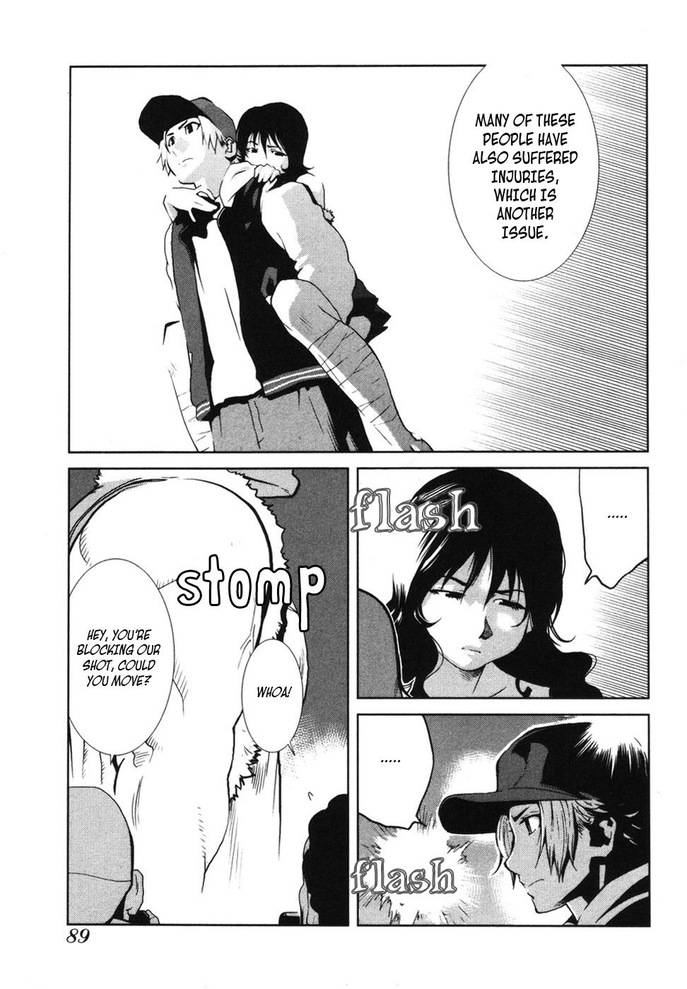 Nae ga Yuru Chapter 4 page 3 - Chapter 4