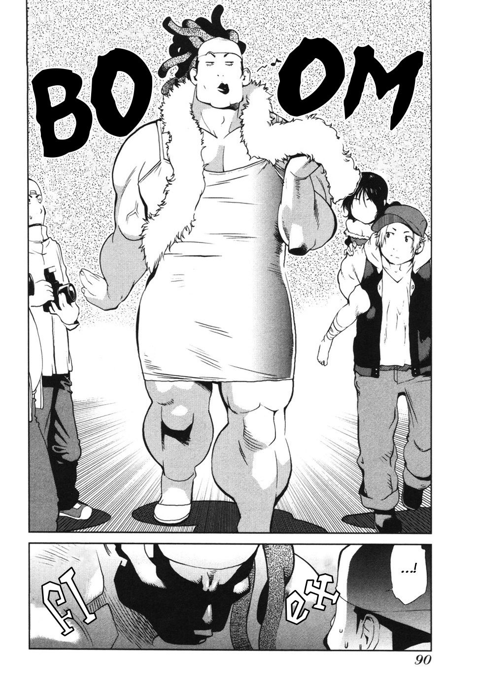 Nae ga Yuru Chapter 4 page 4 - Chapter 4