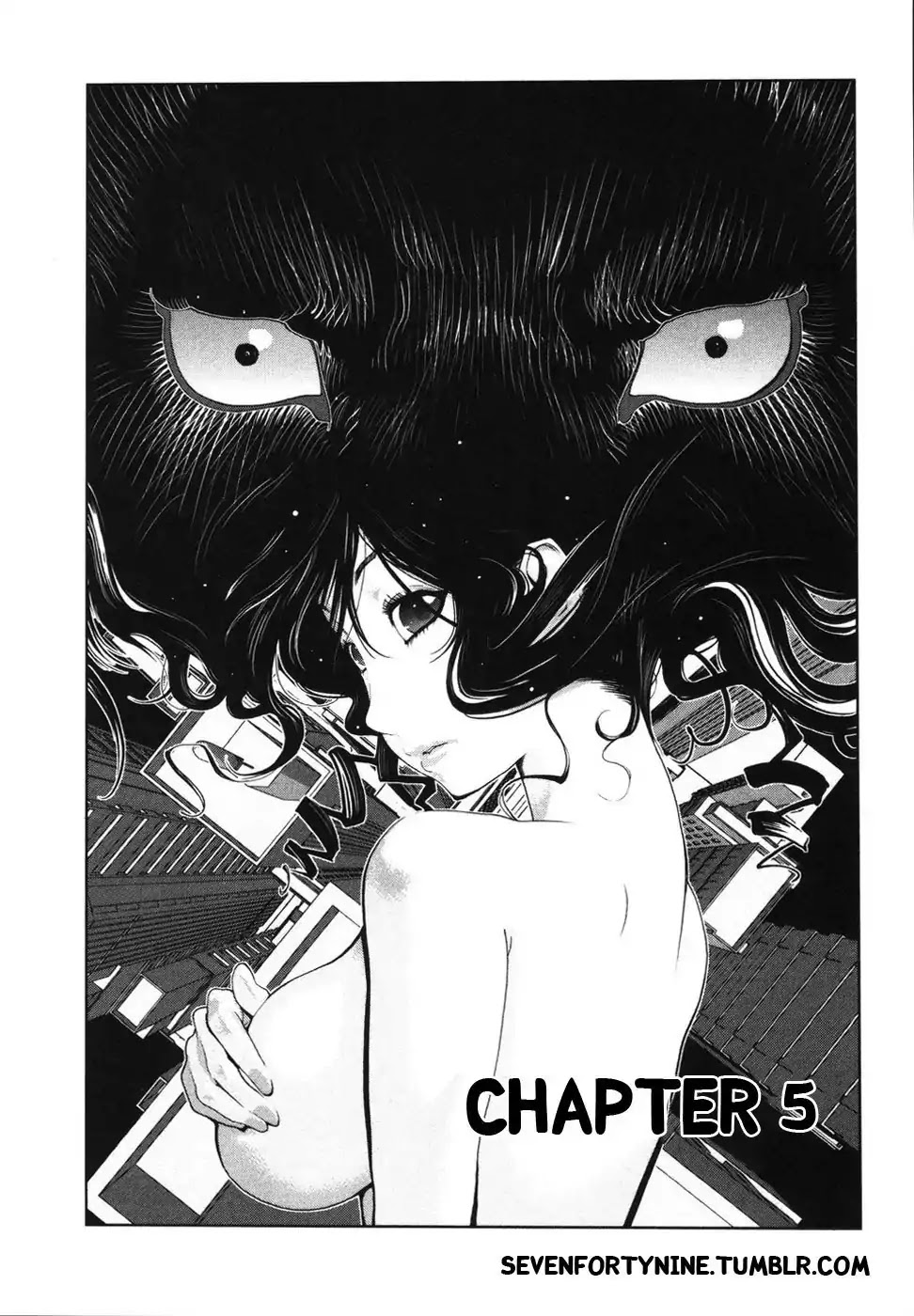 Nae ga Yuru Chapter 5 page 1 - Chapter 5
