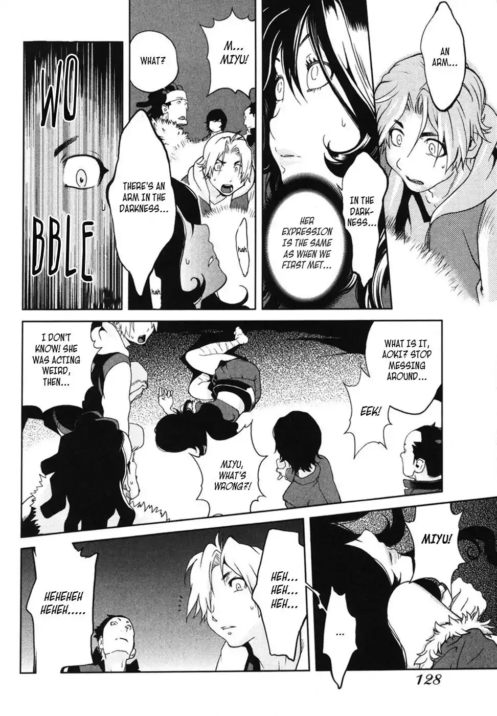 Nae ga Yuru Chapter 5 page 12 - Chapter 5