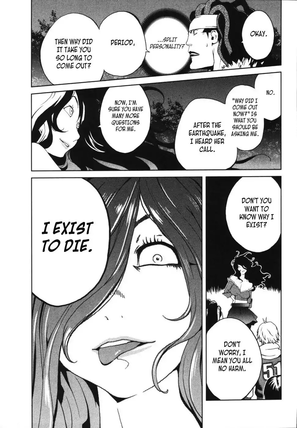 Nae ga Yuru Chapter 5 page 17 - Chapter 5