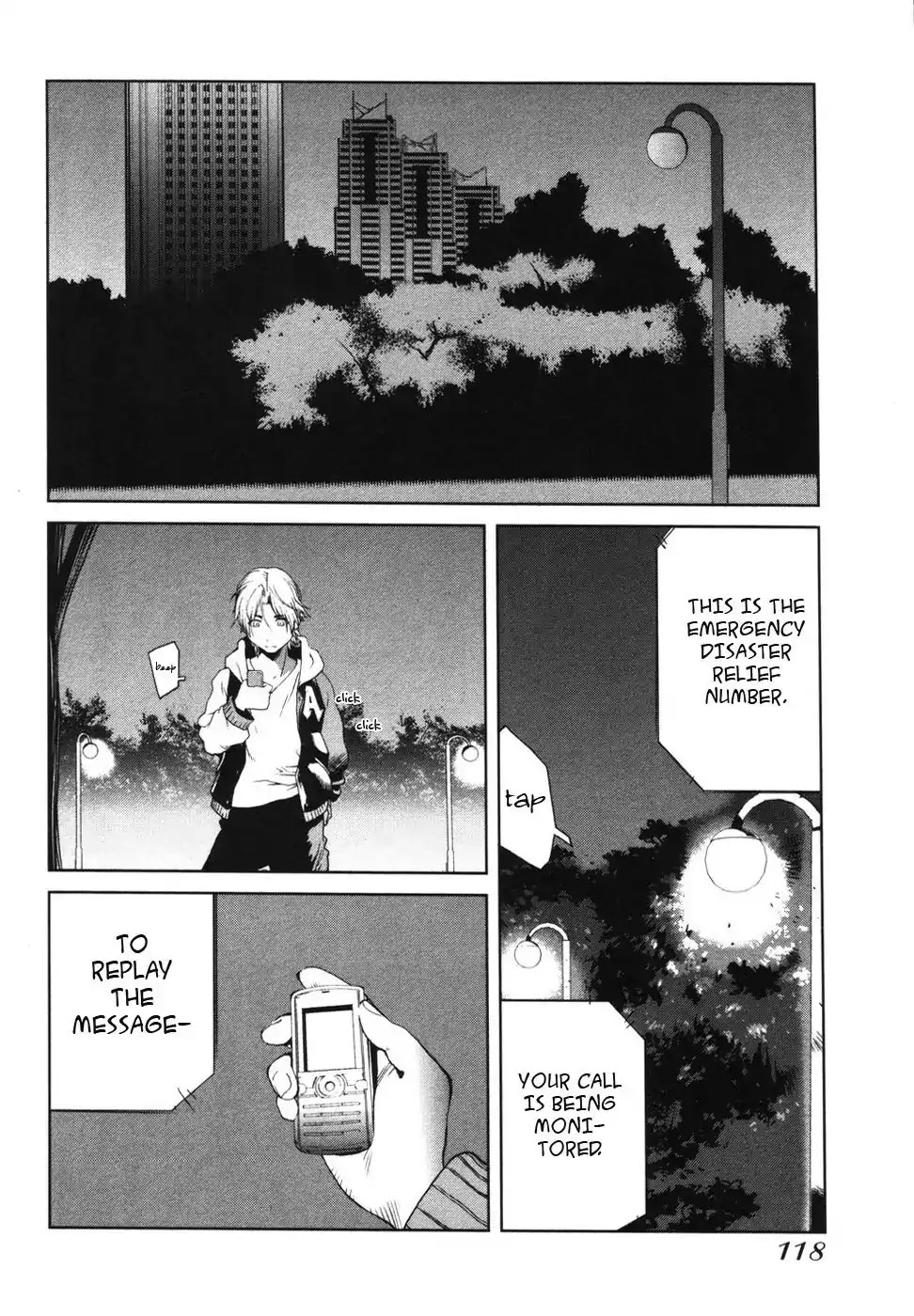 Nae ga Yuru Chapter 5 page 2 - Chapter 5