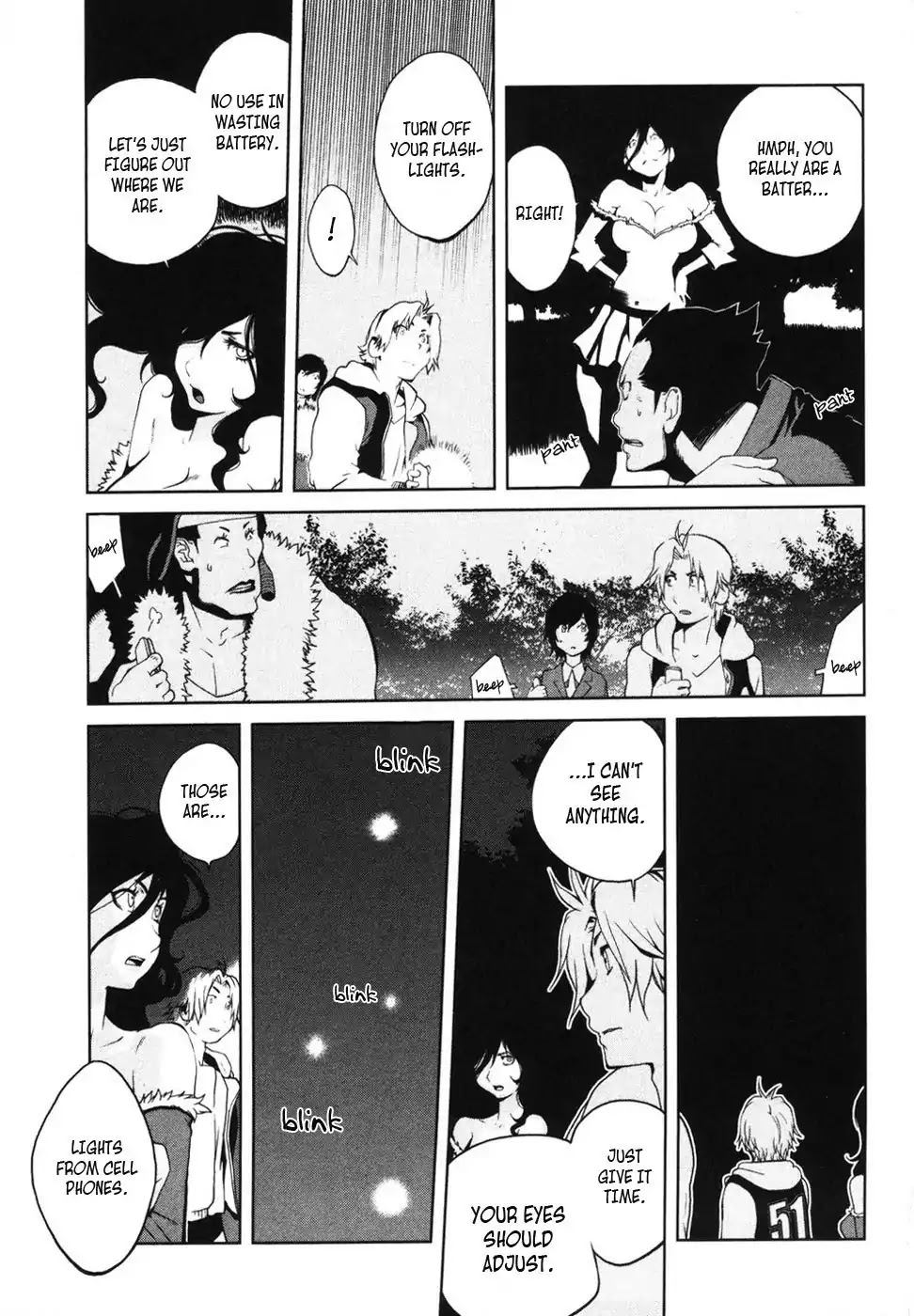 Nae ga Yuru Chapter 5 page 21 - Chapter 5
