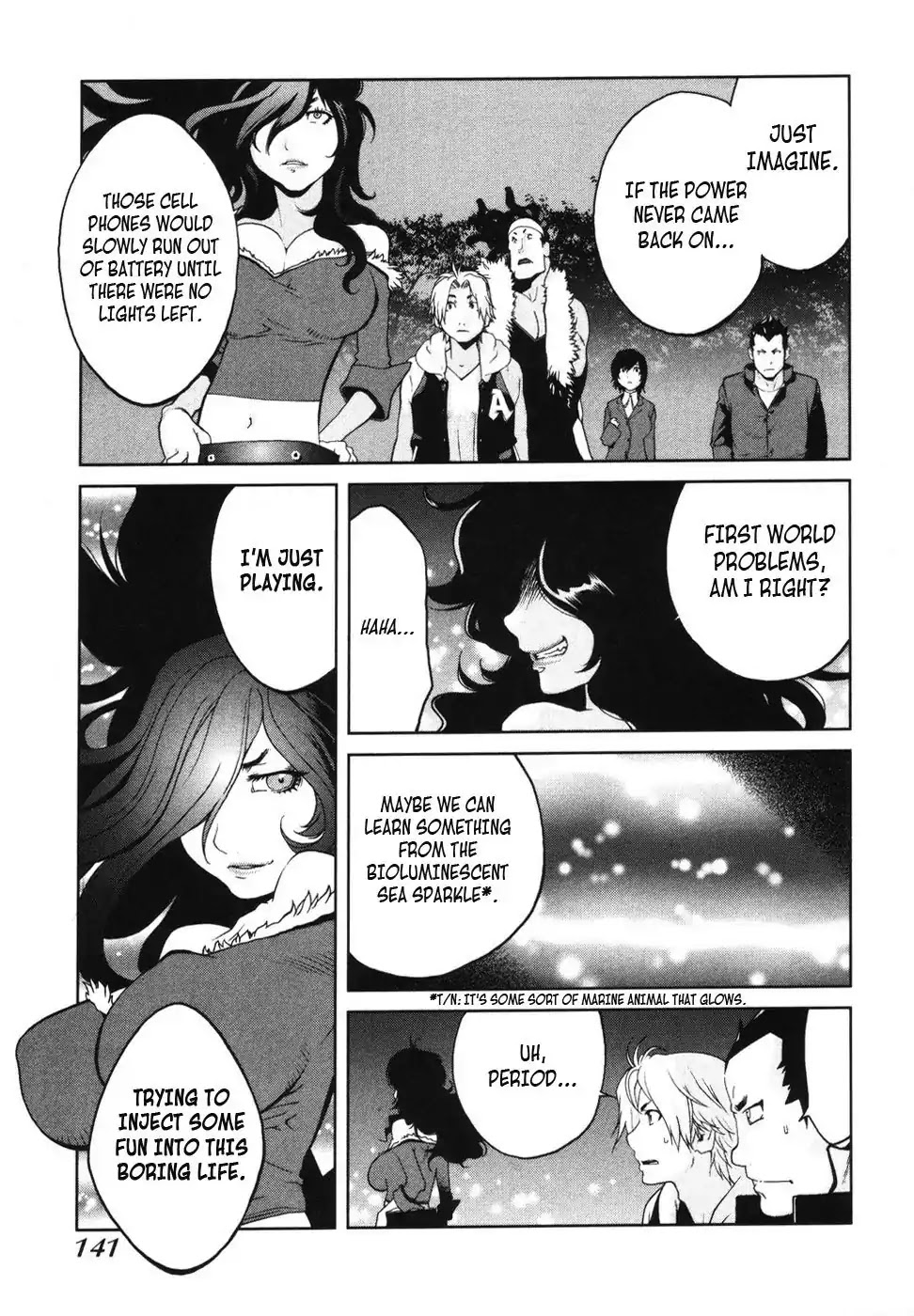 Nae ga Yuru Chapter 5 page 24 - Chapter 5