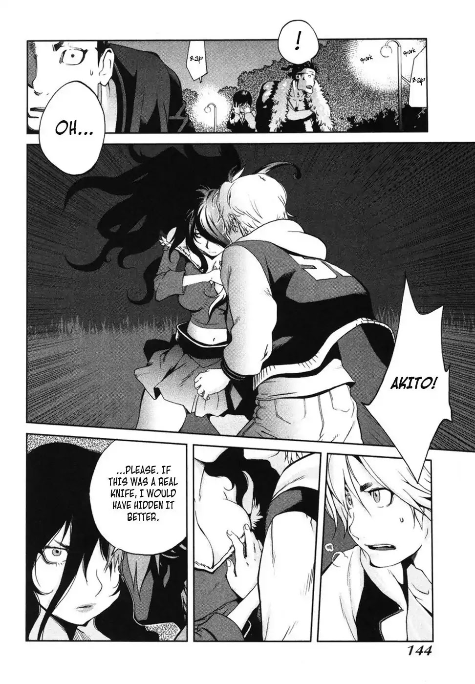 Nae ga Yuru Chapter 5 page 27 - Chapter 5