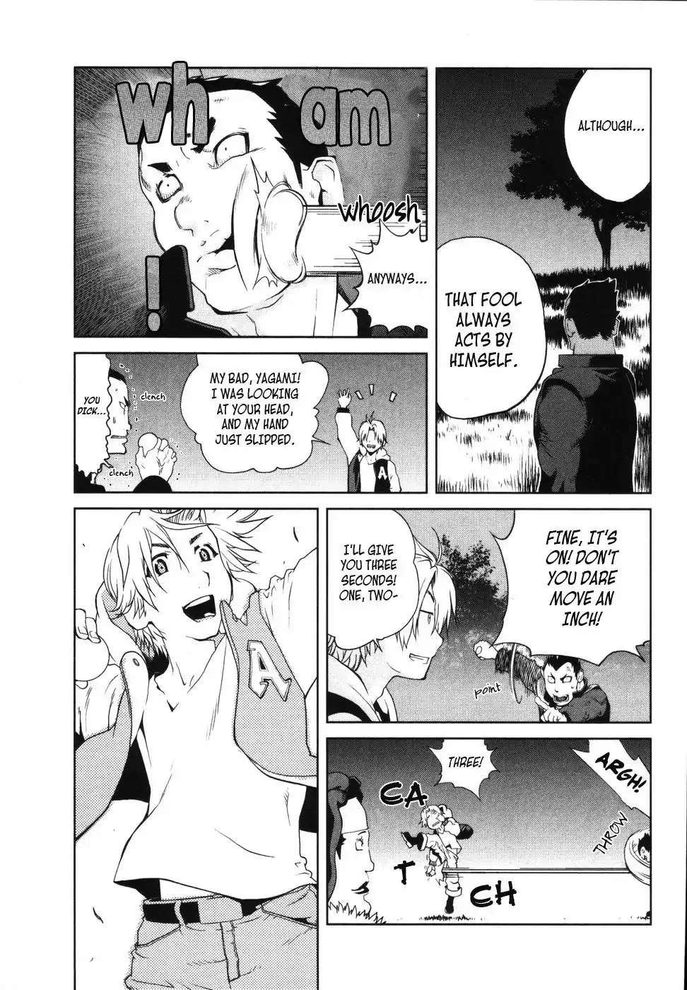 Nae ga Yuru Chapter 5 page 5 - Chapter 5