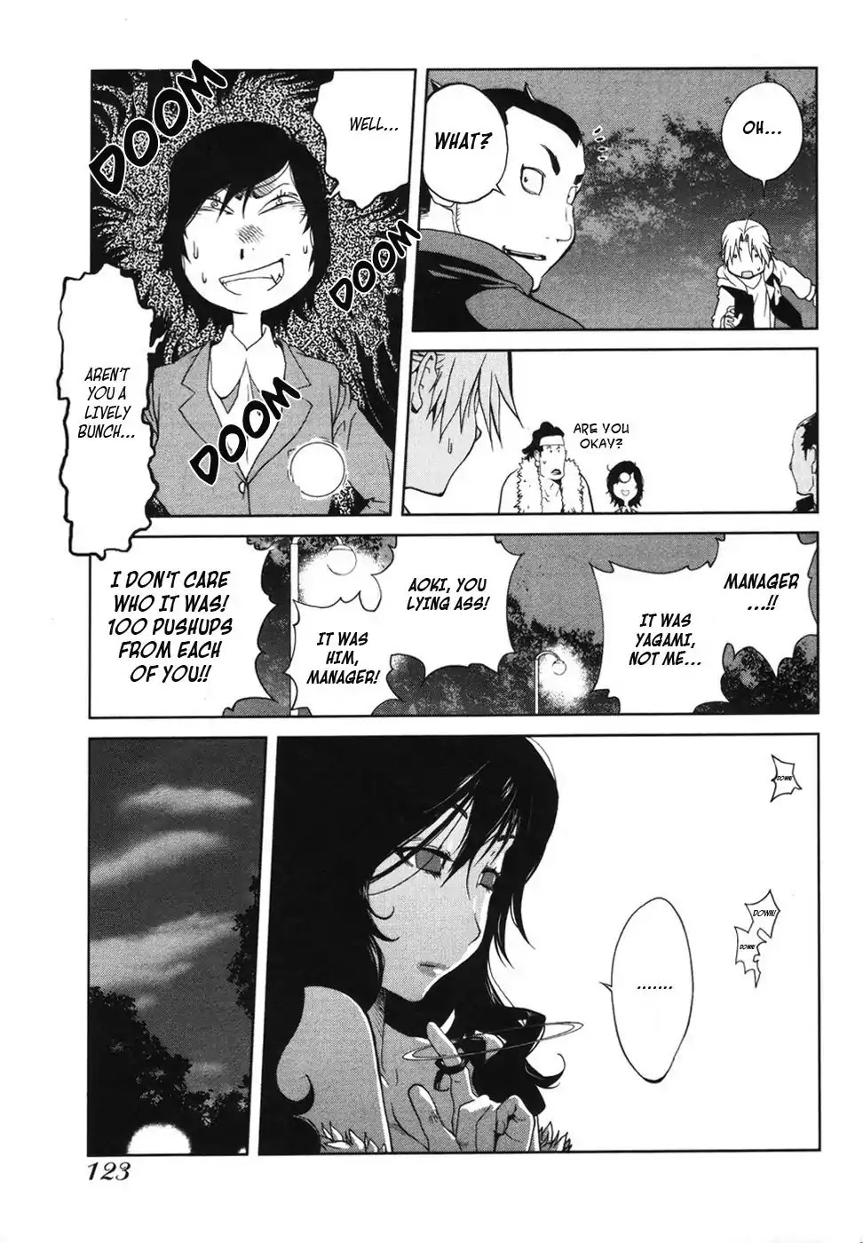 Nae ga Yuru Chapter 5 page 7 - Chapter 5
