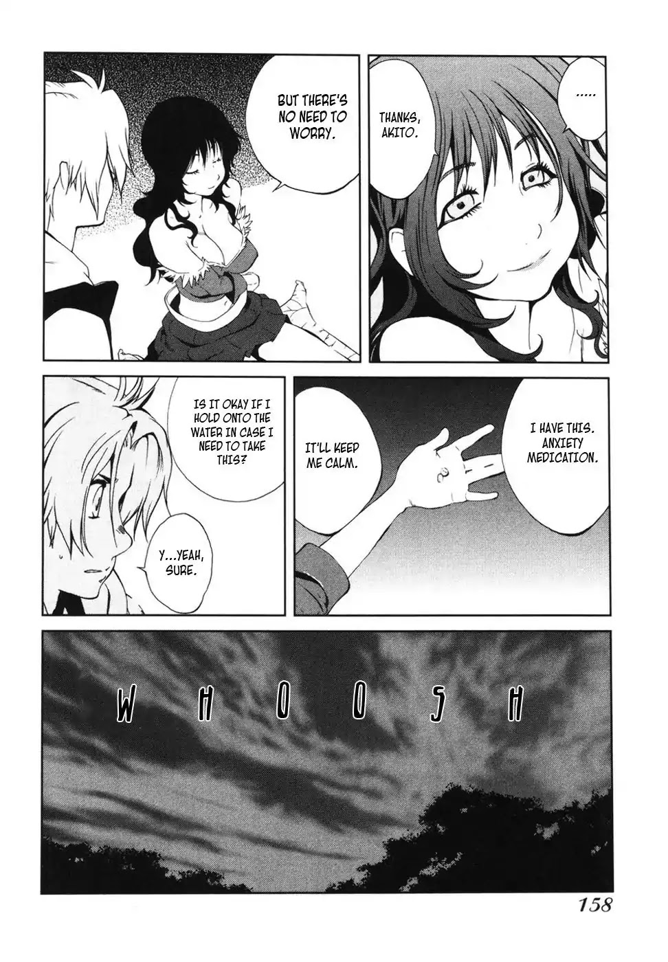 Nae ga Yuru Chapter 6 page 12 - Chapter 6