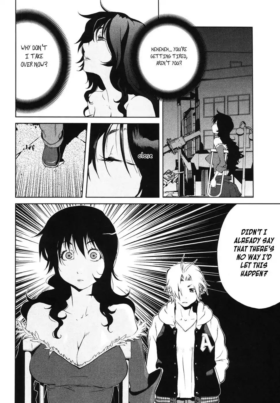 Nae ga Yuru Chapter 6 page 16 - Chapter 6
