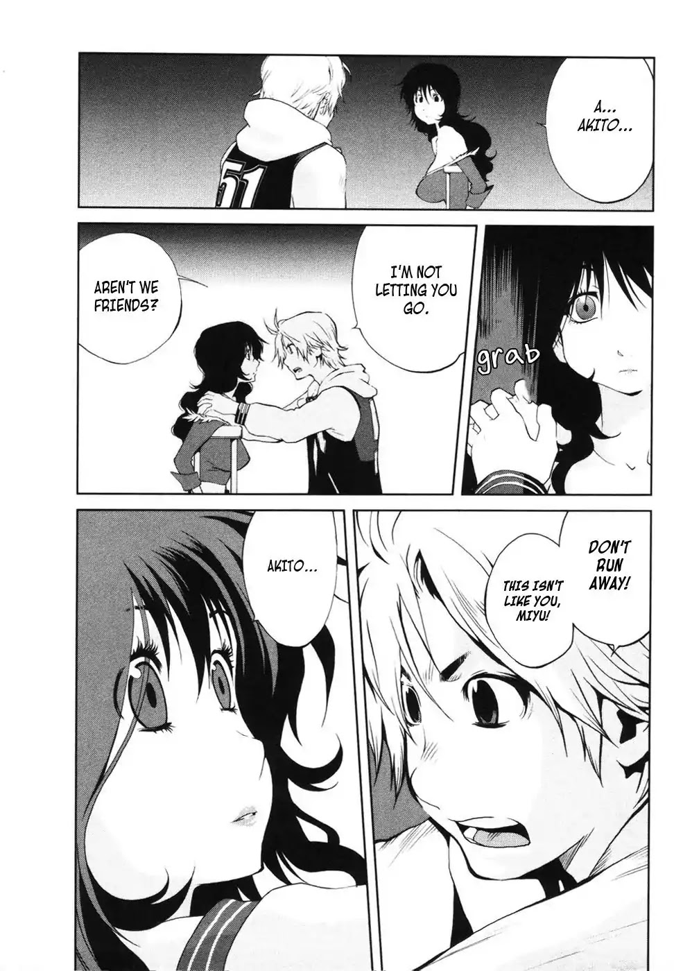 Nae ga Yuru Chapter 6 page 17 - Chapter 6