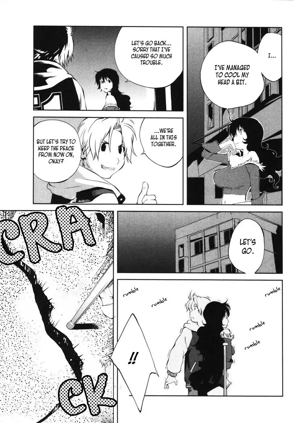 Nae ga Yuru Chapter 6 page 19 - Chapter 6
