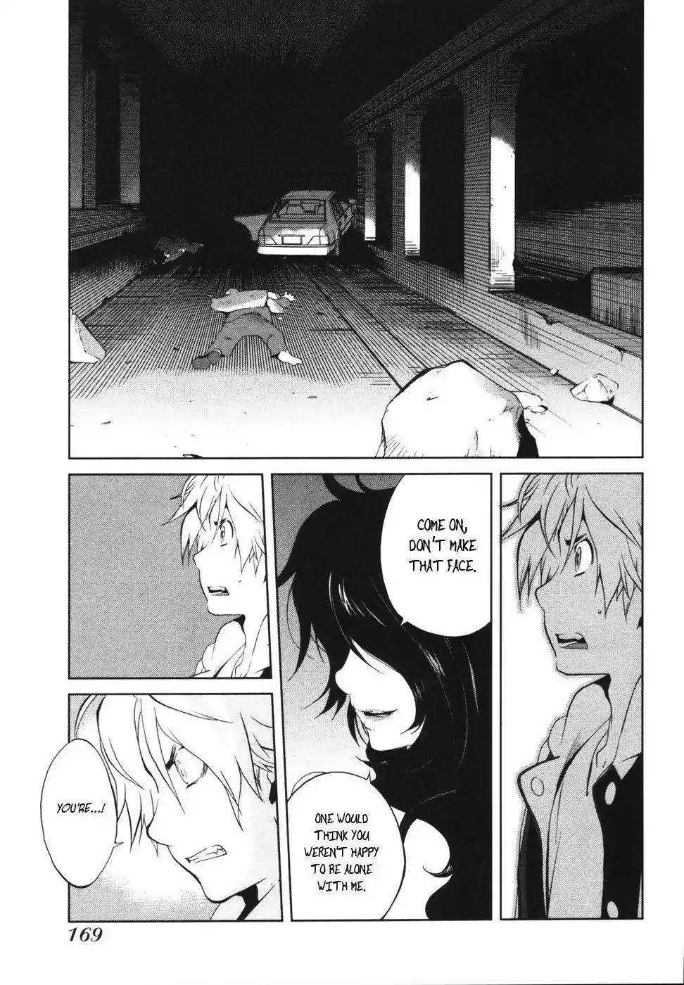 Nae ga Yuru Chapter 6 page 23 - Chapter 6