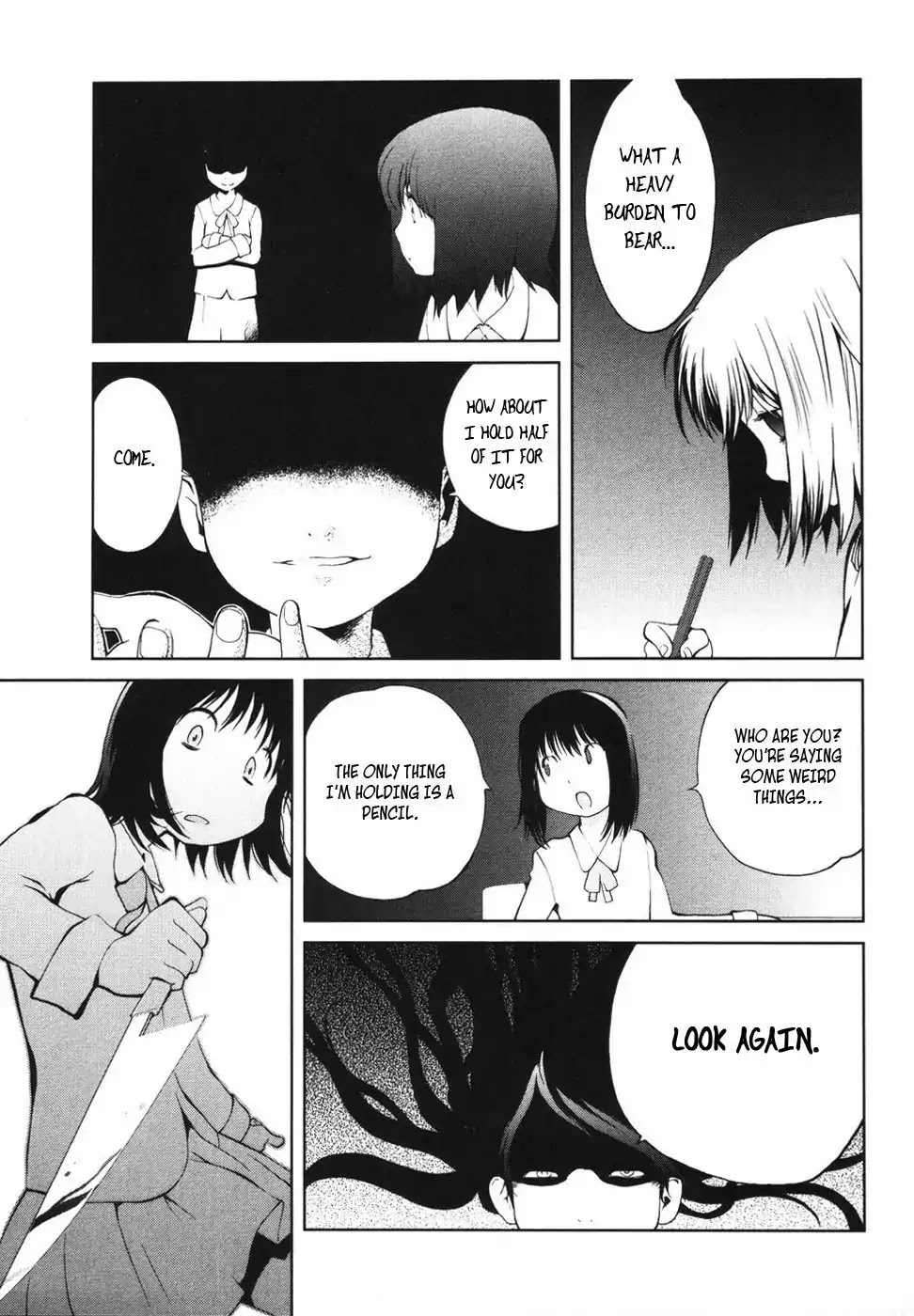 Nae ga Yuru Chapter 6 page 5 - Chapter 6