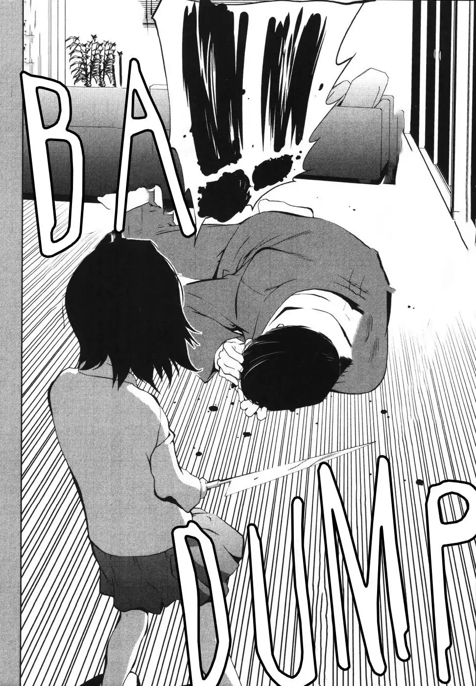 Nae ga Yuru Chapter 6 page 6 - Chapter 6