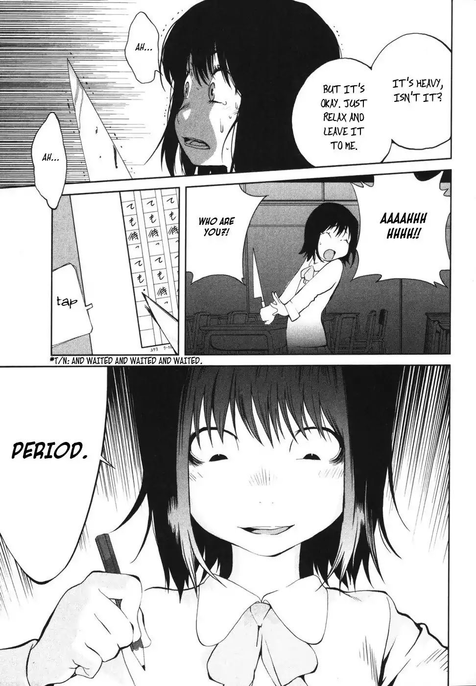 Nae ga Yuru Chapter 6 page 7 - Chapter 6
