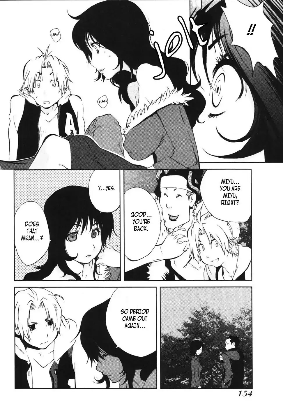 Nae ga Yuru Chapter 6 page 8 - Chapter 6