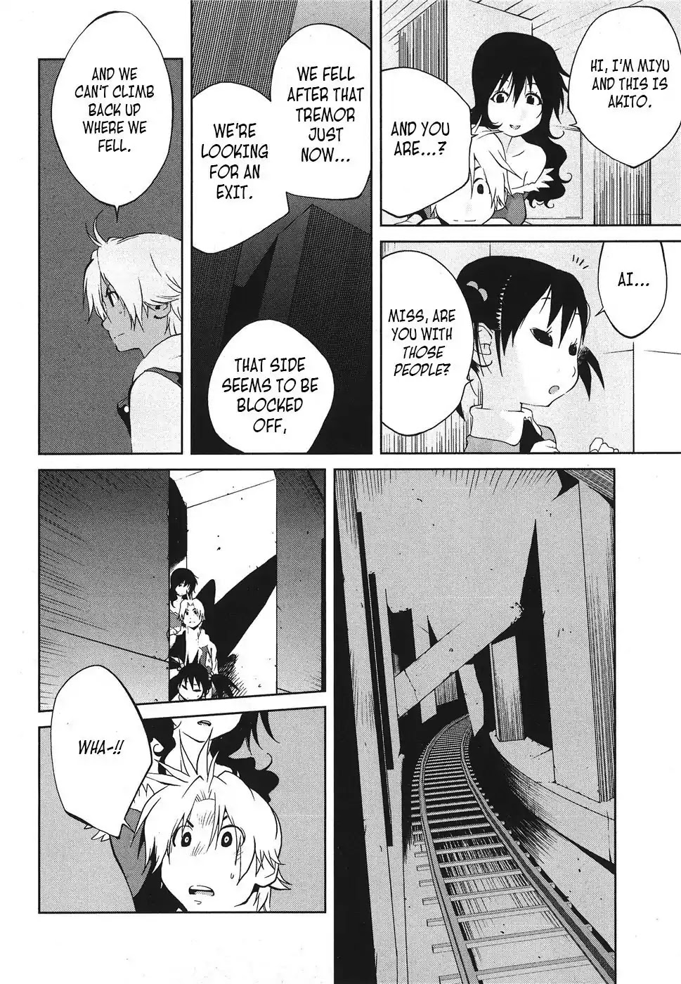 Nae ga Yuru Chapter 7 page 13 - Chapter 7