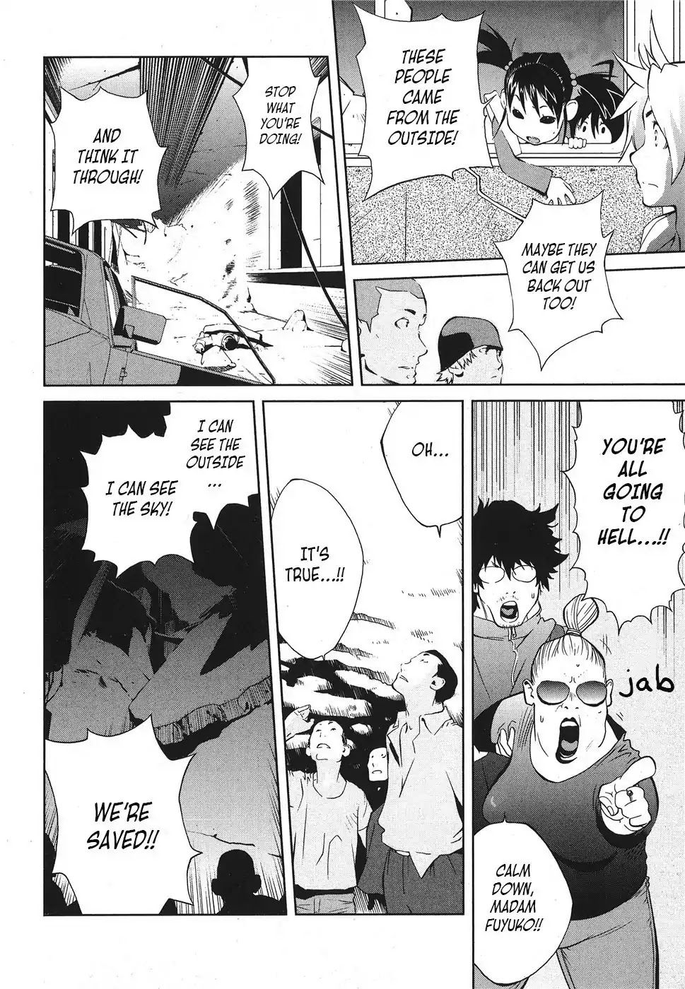 Nae ga Yuru Chapter 7 page 21 - Chapter 7