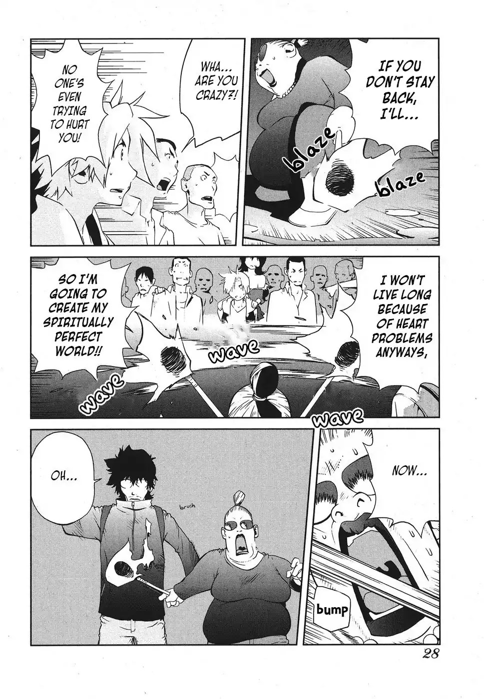 Nae ga Yuru Chapter 7 page 23 - Chapter 7
