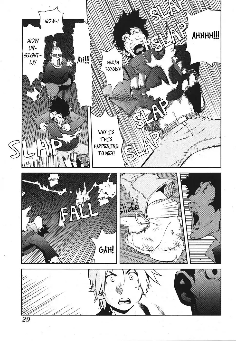 Nae ga Yuru Chapter 7 page 24 - Chapter 7