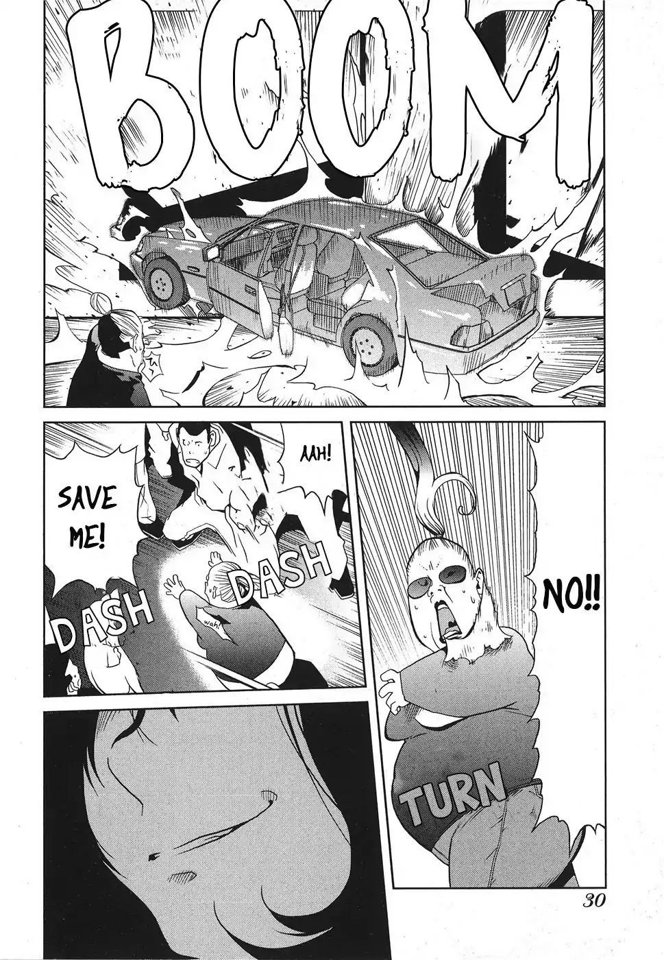 Nae ga Yuru Chapter 7 page 25 - Chapter 7