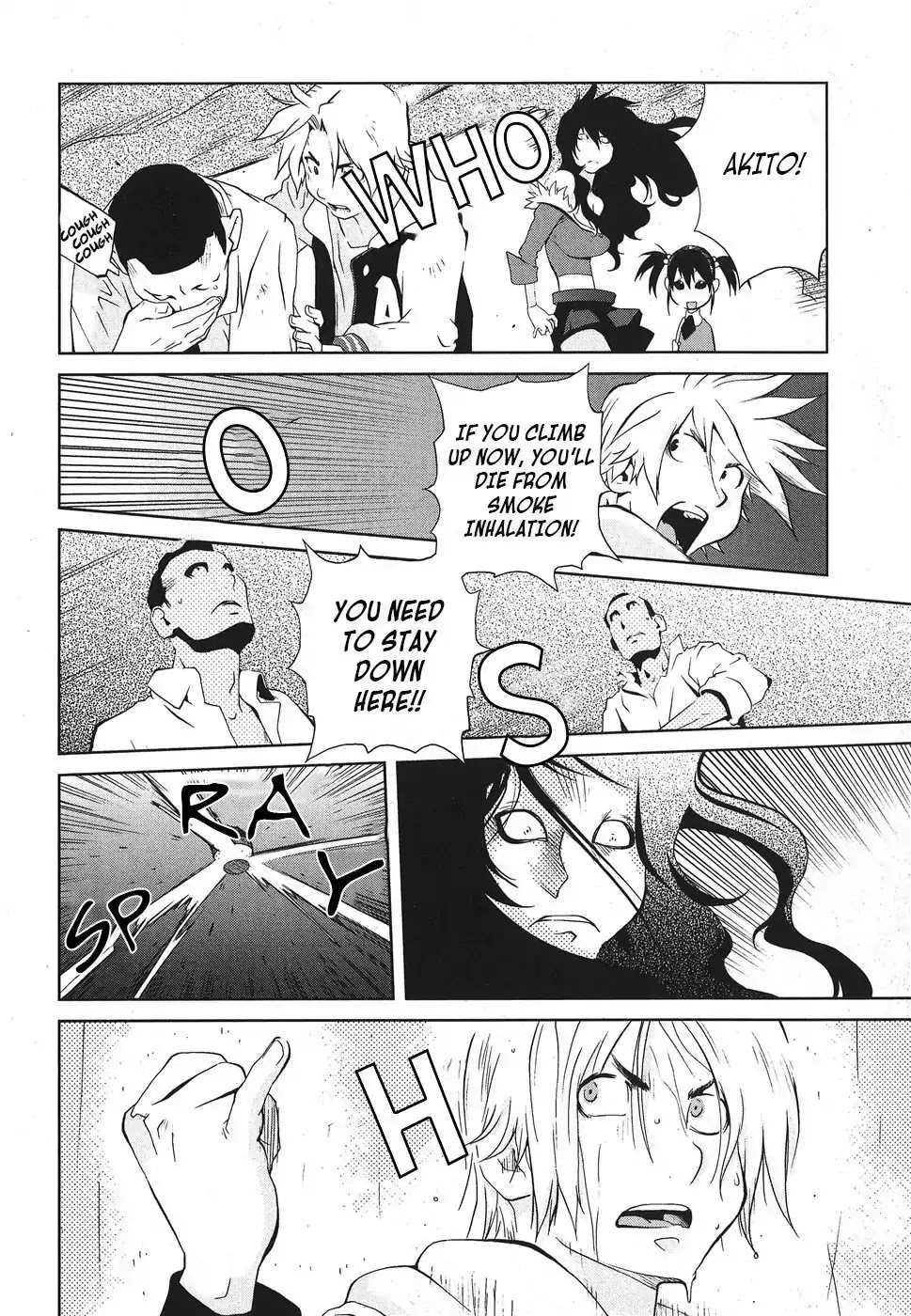 Nae ga Yuru Chapter 7 page 30 - Chapter 7