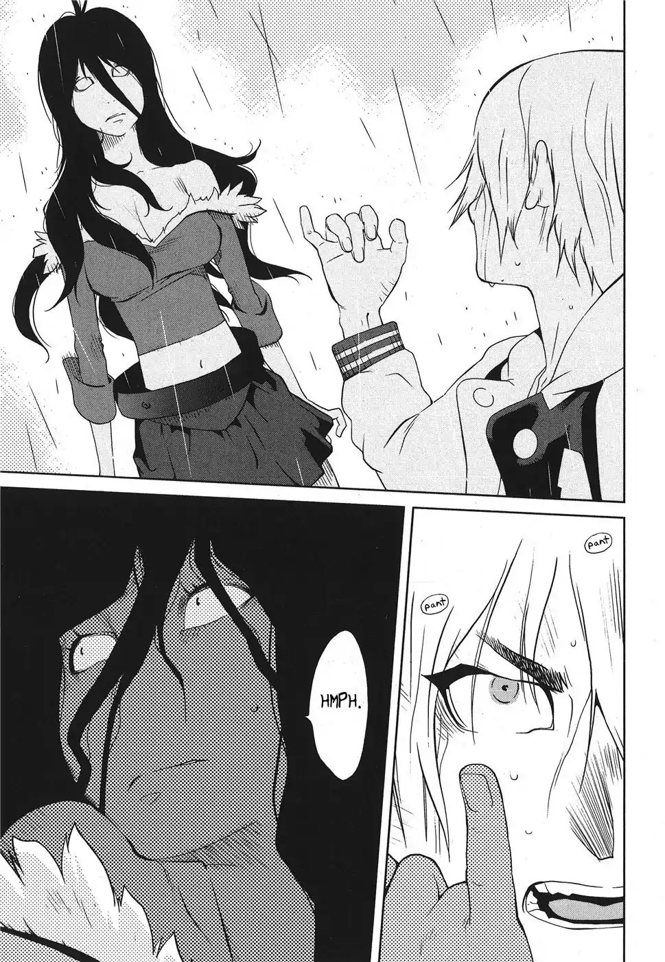 Nae ga Yuru Chapter 7 page 31 - Chapter 7